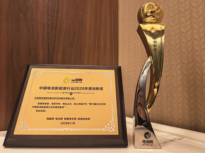 1770862945985346uxe8.jpg 微信图片_20251112092916_222_140.jpg